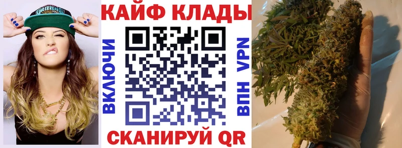 Где купить наркоту Дюртюли Марихуана Alpha-PVP АМФЕТАМИН Гашиш МЕФ Кокаин