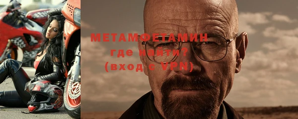 кокаин колумбия Волоколамск