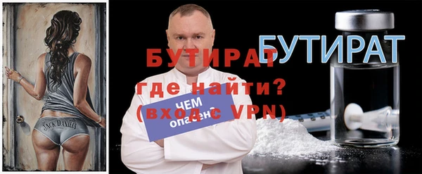 меф VHQ Верхнеуральск