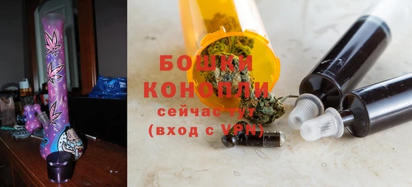 меф VHQ Верхнеуральск
