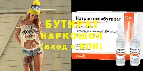 кокаин колумбия Волоколамск