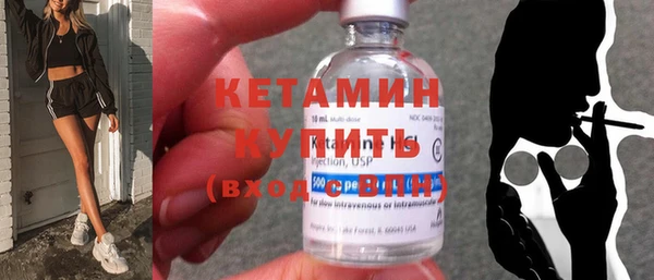 кокаин колумбия Володарск