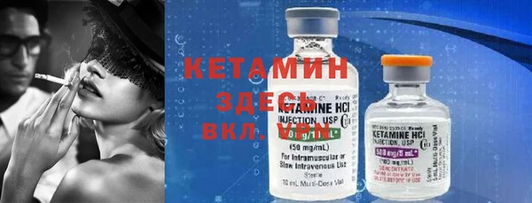 меф VHQ Верхнеуральск