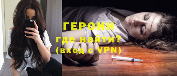 меф VHQ Верхнеуральск