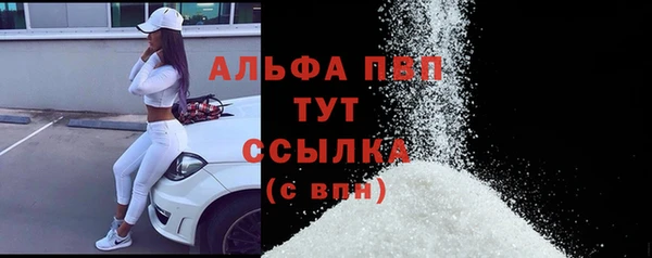меф VHQ Верхнеуральск