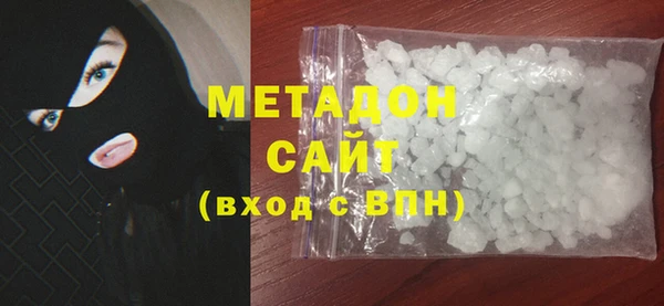 кокаин перу Верхний Тагил