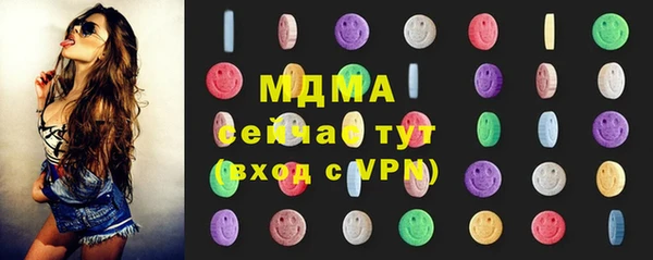 меф VHQ Верхнеуральск