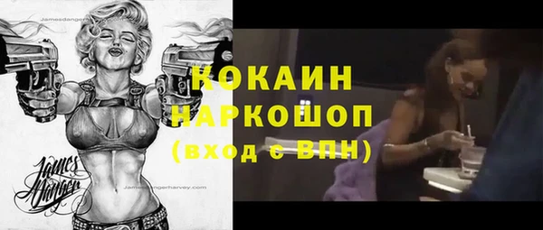 меф VHQ Верхнеуральск