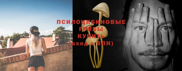 кокаин колумбия Володарск