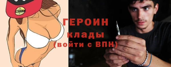 меф VHQ Волосово