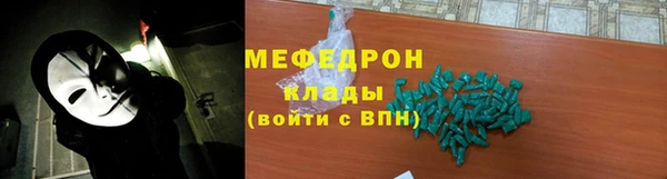 кокаин колумбия Володарск