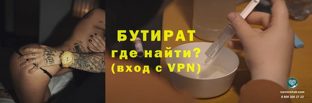 кокаин колумбия Володарск