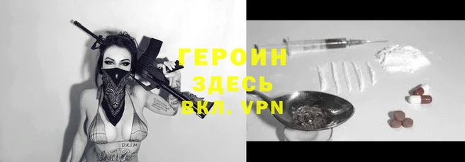 меф VHQ Верхнеуральск
