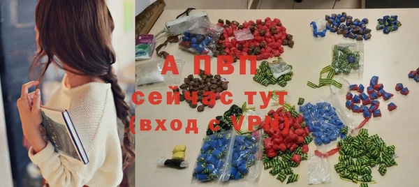 кокаин перу Верхний Тагил