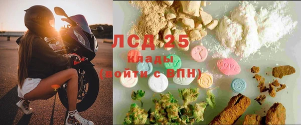 скорость Снежинск