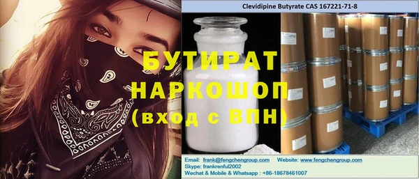 кокаин перу Верхний Тагил