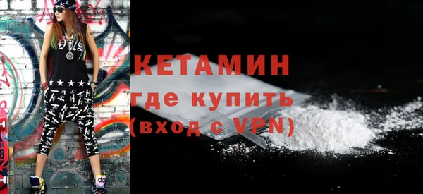 меф VHQ Верхнеуральск