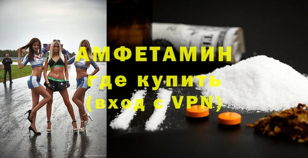 кокаин колумбия Володарск