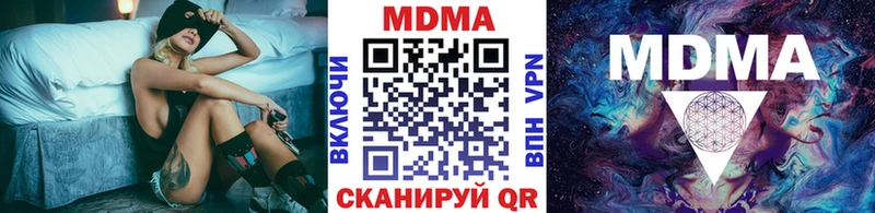 MDMA VHQ  Дюртюли 