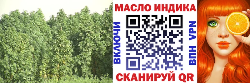 где купить   Дюртюли  omg   ТГК Wax 