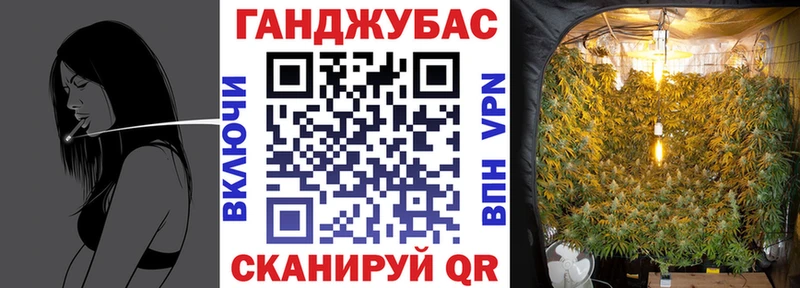 Канабис Bruce Banner  Дюртюли 